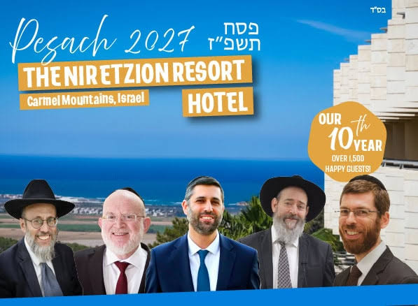 Pesach 2027 at The Nir Etzion Resort Hotel poster