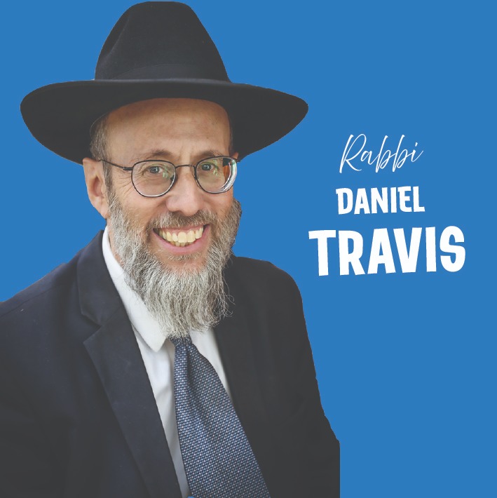 Rabbi Daniel Travis