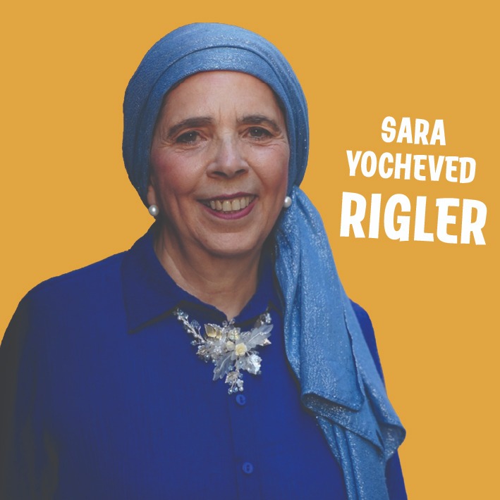 Sara Yocheved Rigler